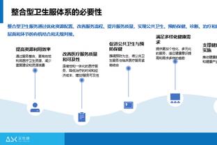 姆巴佩的跑位彻底征服对手主帅：这是外星人才有的表现！